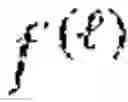 Fig. 03 - PROBABILISTIC NUMERIC CONVOLUTIONAL NEURAL NETWORKS
