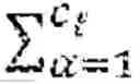Fig. 119 - PROBABILISTIC NUMERIC CONVOLUTIONAL NEURAL NETWORKS