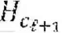 Fig. 16 - PROBABILISTIC NUMERIC CONVOLUTIONAL NEURAL NETWORKS