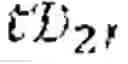 Fig. 65 - PROBABILISTIC NUMERIC CONVOLUTIONAL NEURAL NETWORKS