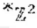 Fig. 69 - PROBABILISTIC NUMERIC CONVOLUTIONAL NEURAL NETWORKS