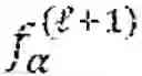 Fig. 85 - PROBABILISTIC NUMERIC CONVOLUTIONAL NEURAL NETWORKS