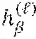 Fig. 88 - PROBABILISTIC NUMERIC CONVOLUTIONAL NEURAL NETWORKS