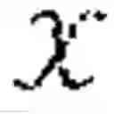 Fig. 04 - MOMENTUM CONTRASTIVE AUTOENCODER