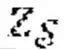 Fig. 06 - PRIVATE SPLIT CLIENT-SERVER INFERENCING
