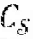Fig. 10 - PRIVATE SPLIT CLIENT-SERVER INFERENCING