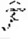 Fig. 25 - QUANTUM-ASSISTED MACHINE LEARNING WITH TENSOR NETWORKS