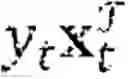 Fig. 06 - Approximate Bayesian Logistic Regression For Sparse Online Learning
