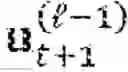 Fig. 09 - Approximate Bayesian Logistic Regression For Sparse Online Learning