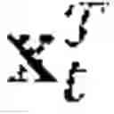 Fig. 12 - Approximate Bayesian Logistic Regression For Sparse Online Learning
