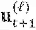 Fig. 15 - Approximate Bayesian Logistic Regression For Sparse Online Learning