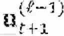 Fig. 16 - Approximate Bayesian Logistic Regression For Sparse Online Learning