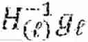 Fig. 17 - Approximate Bayesian Logistic Regression For Sparse Online Learning