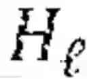 Fig. 18 - Approximate Bayesian Logistic Regression For Sparse Online Learning