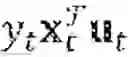 Fig. 23 - Approximate Bayesian Logistic Regression For Sparse Online Learning