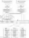 Fig. 01 - Systems And Methods For Performing Automatic Label Smoothing Of Augmented Training Data