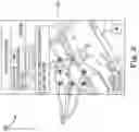 Fig. 04 - BUILDING SPACE RESERVATION