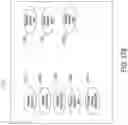 Fig. 178 - INDUSTRIAL DIGITAL TWIN SYSTEMS AND METHODS WITH ECHELONS OF EXECUTIVE, ADVISORY AND OPERATIONS MESSAGING AND VISUALIZATION