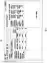 Fig. 04 - Parcel Margin Optimization (PMO) System for and Methods of Generating and Optimizing Discounted Parcel Shipping Prices