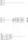 Fig. 04 - Contactless event processing