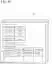 Fig. 12 - INFORMATION PROCESSING METHOD, PROGRAM, AND TERMINAL