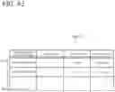Fig. 17 - INFORMATION PROCESSING METHOD, PROGRAM, AND TERMINAL