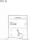 Fig. 19 - INFORMATION PROCESSING METHOD, PROGRAM, AND TERMINAL