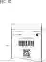 Fig. 25 - INFORMATION PROCESSING METHOD, PROGRAM, AND TERMINAL