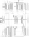 Fig. 31 - INFORMATION PROCESSING METHOD, PROGRAM, AND TERMINAL