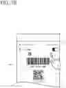 Fig. 38 - INFORMATION PROCESSING METHOD, PROGRAM, AND TERMINAL