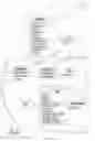 Fig. 11 - System and method for transactional data acquisition and establishment of customer lifetime value using acquired transactional data