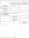 Fig. 08 - Method and apparatus for tracking conversion of advertisements provided through application