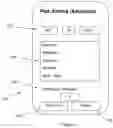 Fig. 07 - Mobile device streaming media application