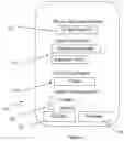 Fig. 09 - Mobile device streaming media application