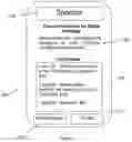 Fig. 12 - Mobile device streaming media application