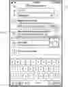 Fig. 01 - Clickable access point