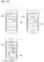 Fig. 16 - Information processing method, program, and terminal