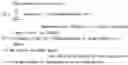 Fig. 02 - Machine Learning Portfolio Simulating and Optimizing Apparatuses, Methods and Systems
