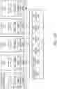 Fig. 19 - Image generation using one or more neural networks
