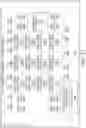 Fig. 33 - Image generation using one or more neural networks