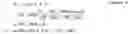 Fig. 02 - Method for processing image noise in compression process and circuit system