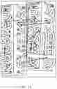Fig. 11 - Digital fingerprints generated from coil brazing