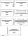 Fig. 03 - SYSTEM AND METHOD FOR USE IN GEO-SPATIAL REGISTRATION