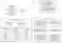 Fig. 01 - Content-adaptive tutorials for graphics editing tools in a graphics editing system