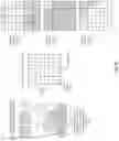 Fig. 12 - Generating three-dimensional geo-registered maps from image data