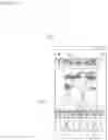 Fig. 67 - Information processing device and information processing method