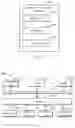 Fig. 05 - METHOD OF COMPARING DOCUMENTS, ELECTRONIC DEVICE AND READABLE STORAGE MEDIUM