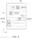 Fig. 05 - Electronic circuit having display driving function, touch sensing function and fingerprint sensing function
