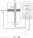 Fig. 11 - Electronic circuit having display driving function, touch sensing function and fingerprint sensing function