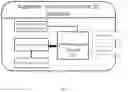 Fig. 06 - CAR ACCIDENT TRACKING AND MARKING DEVICE